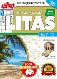 ID 1 oho Litas ID 1 oho Litas